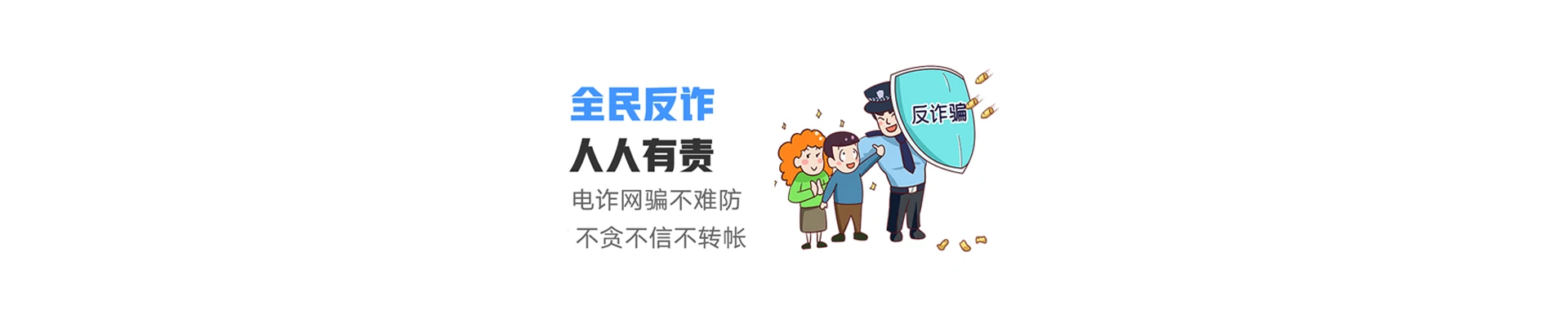 国营卫星农场联通宽带